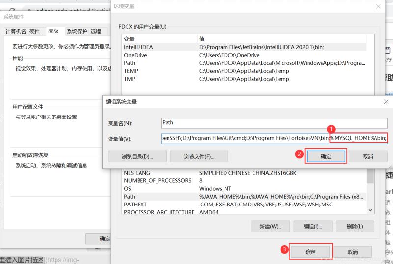 MySQL Installer 8.0.21安装教程图文详解