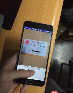 如何实现Android拍照预览界面显示矩形框？