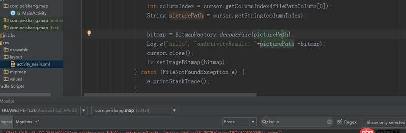android - 通过BitmapFactory.decodeFile(picturePath)得到的bitmap却是null？