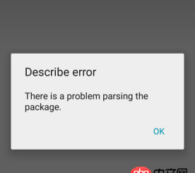 Android 打好 Signed包后 无法安装