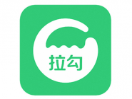 在拉勾里怎么投递简历?投递简历的流程分享