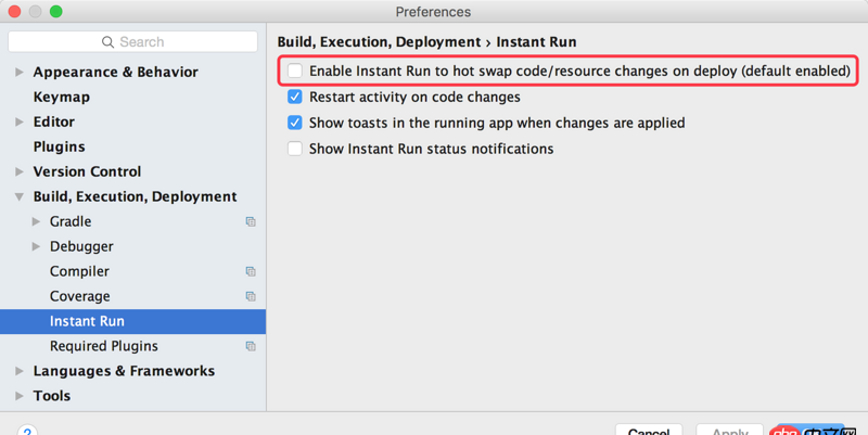 android-studio - mac下Android studio怎么关闭instant run