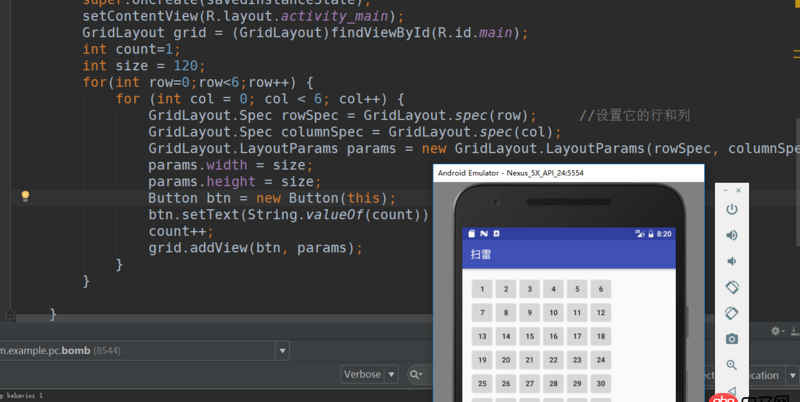 android-studio - android gridlayout动态多行多列的问题