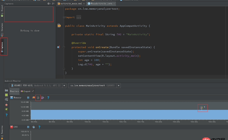android-studio - Android Studio Memory内存泄漏分析文件在哪里?