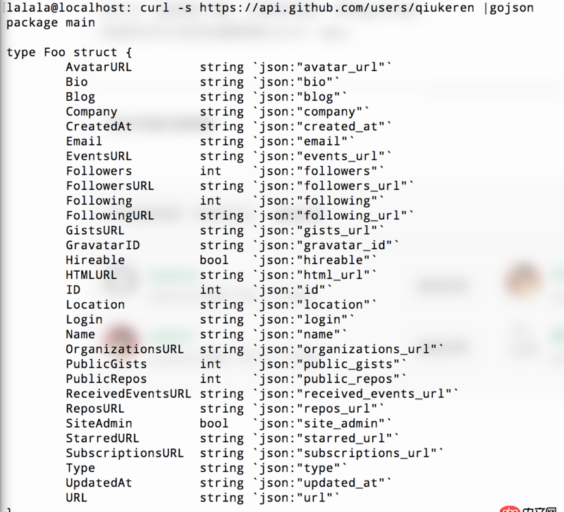 android - 你会给自己开发工具吗？