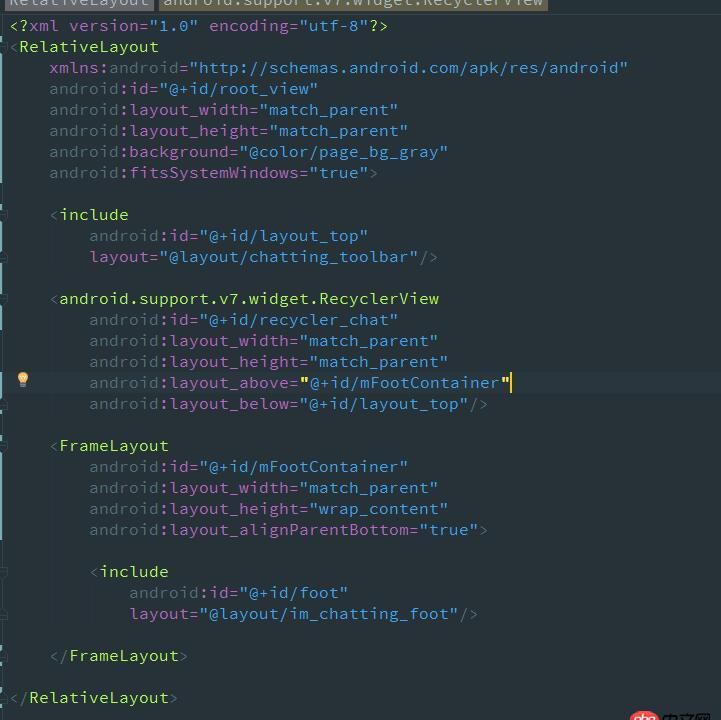 android - 键盘遮挡RecyclerView