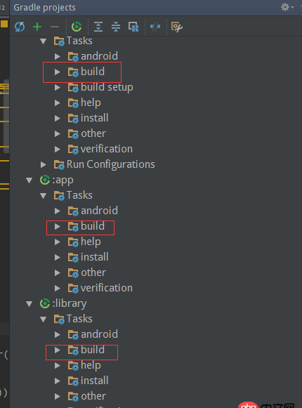 Android studio中关于Gradle的问题