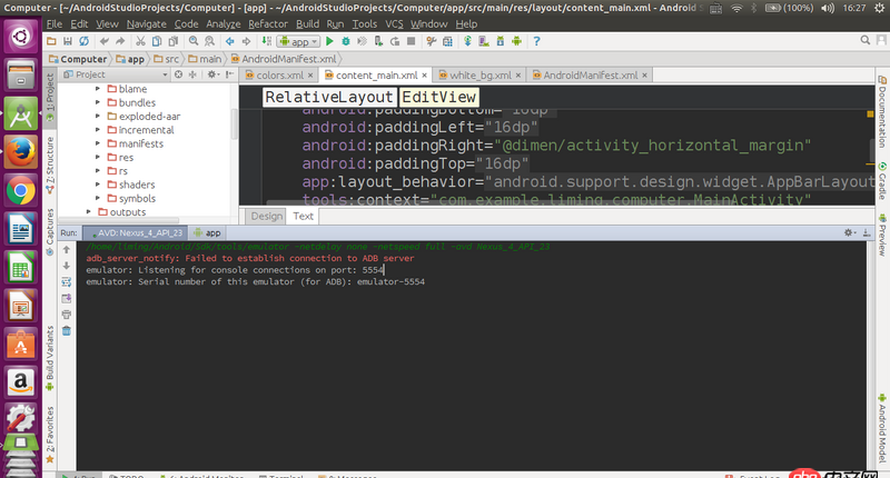 linux - Ubuntu用android-studio启动emulator时显示adb_server_notify？