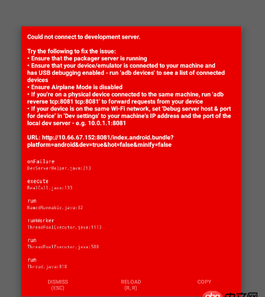 android - react-native 在genymotion中一直连不上server