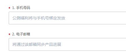 阿里云盘邀请码获取方法