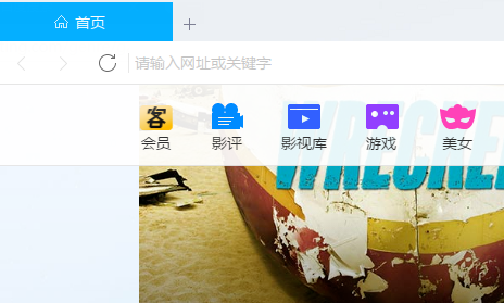 电脑迅雷下载的视频怎么传到手机