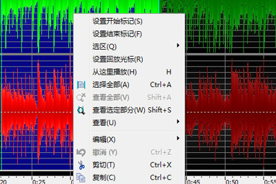使用goldwave制作出手机铃声具体操作方法