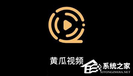 黄瓜视频在苹果手机中安装不了怎么办?黄瓜视频在苹果手机中安装不了的解决方法