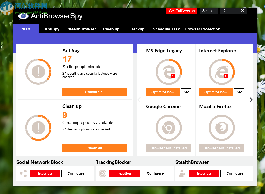 antibrowserspy清理垃圾文件的方法步骤