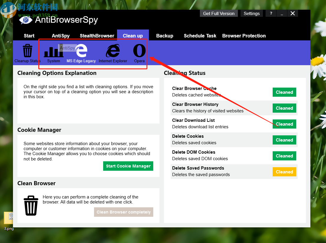 antibrowserspy清理垃圾文件的方法步骤