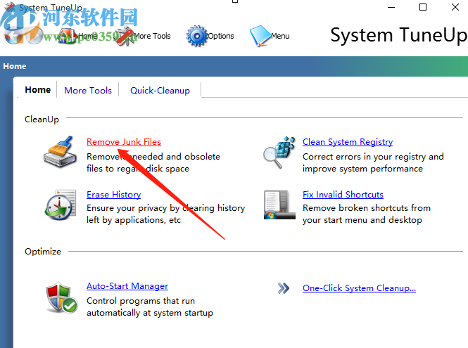 System TuneUp删除垃圾文件的方法