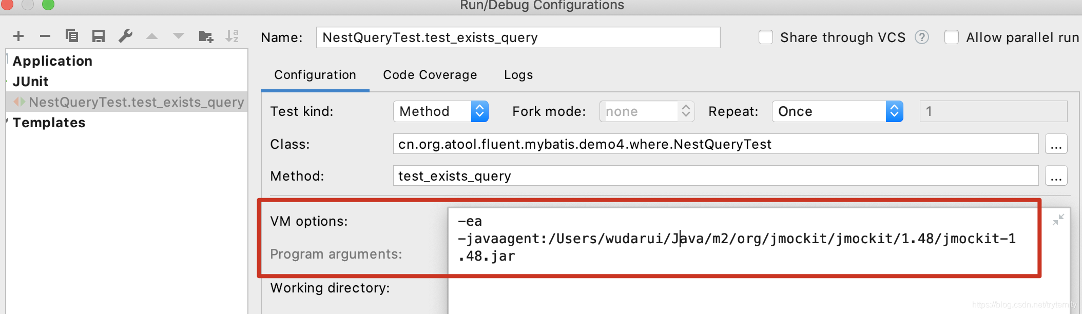 Fluent Mybatis零xml配置实现复杂嵌套查询