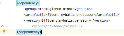 Fluent Mybatis让你摆脱Xml文件的技巧
