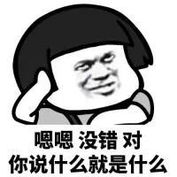 超全MyBatis动态代理详解(绝对干货)