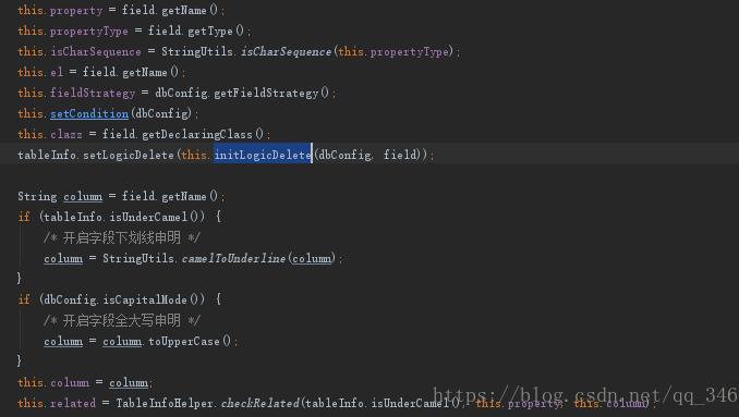 Mybatis plus逻辑删除失败的BUG操作