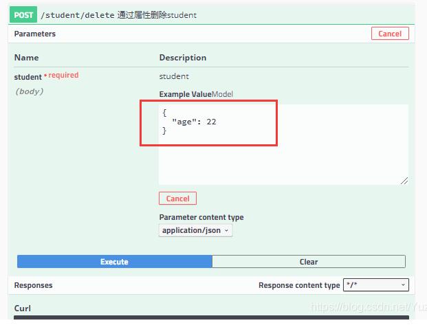 mybatis通过if语句实现增删改查操作