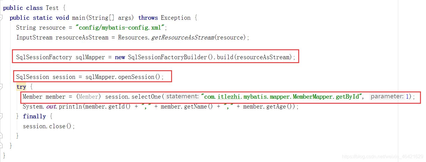 mybatis的Configuration详解