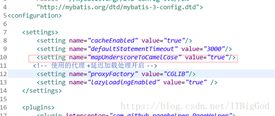 mybatis的mapper.xml中resultMap标签的使用详解
