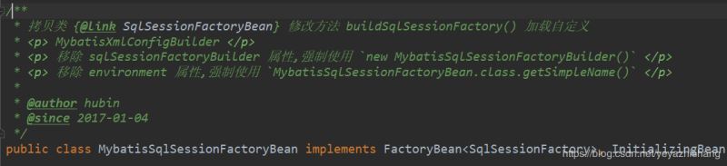 引入mybatis-plus报 Invalid bound statement错误问题的解决方法
