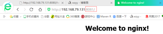 Docker部署nginx实现过程图文详解