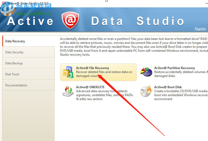 使用Active Data Studio恢复文件数据的方法