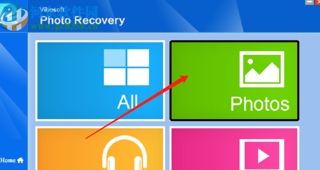 使用Vibosoft Photo Recovery恢复删除图片的方法