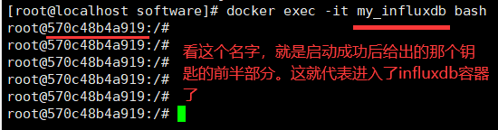 docker安装influxdb的详细教程(性能测试)