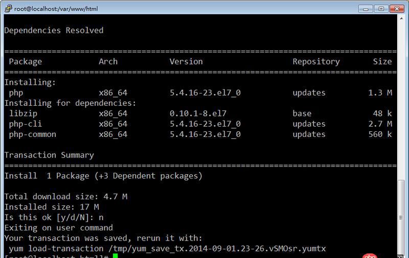 apache - Linux yum install php 为什么版本是5.4.x的而不是最新的