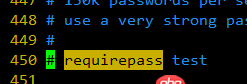 redis 配置如何取消auth验证