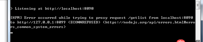 node.js - 在设置跨域的时候，proxyTable报错误 ？