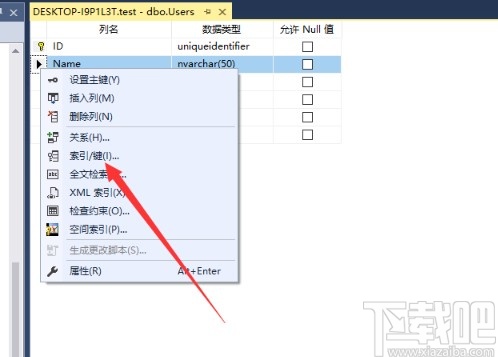sql server删除索引的操作方法