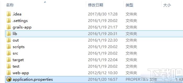 idea删除项目的操作方法