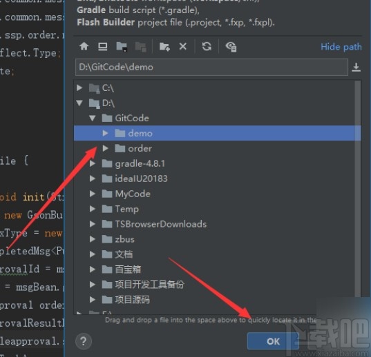 idea导入maven项目的方法