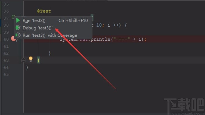 IntelliJ IDEA设置条件断点的方法步骤