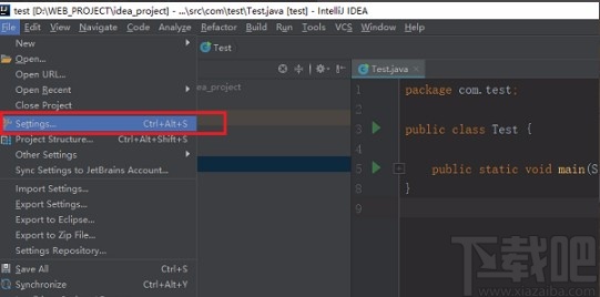 IntelliJ IDEA设置自动提示功能快捷键的方法