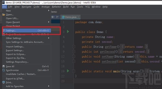 IntelliJ IDEA设置编码格式的方法