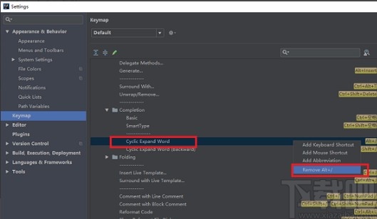 IntelliJ IDEA设置自动提示功能快捷键的方法