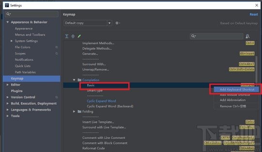 IntelliJ IDEA设置自动提示功能快捷键的方法