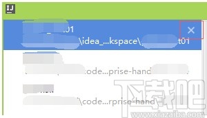 IntelliJ IDEA删除类的方法步骤