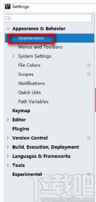 IntelliJ IDEA设置背景图片的方法步骤