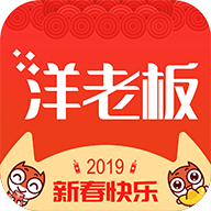 洋老板如何返利提现？ 洋老板返利提现方法教程解答！
