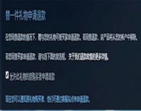 小黑盒中退出游戏的详细操作方法