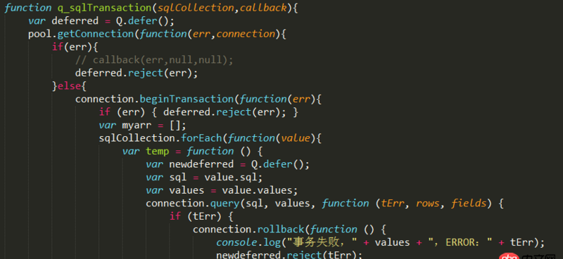 node.js - node-mysql 插入多条数据