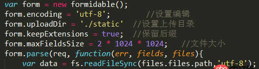 node.js - nodejs使用formidable上传文件问题