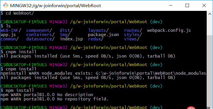 node.js - 用git cnpm install 时，能生成node_modules文件，但是为空。